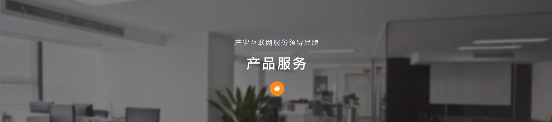 Google關鍵字廣告